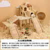 Urso Dourado Hamster Cercado Divisório Brinquedo Balanço Abrigo Casa Alívio do Tédio Cercado Acessórios de Gaiola Suprimentos de Paisagismo