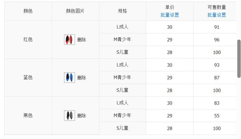 71aa13e0218ca63e47e92324849869