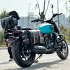 Aplicable a motocicleta Xiaosheng Tanying 250 con parachoques, bolsa lateral retro, estante plegable universal para respaldo, piezas de modificación