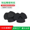 Válvula de Sellado de Placa para Motor de Control de Flujo Diámetro Exterior 19mm Tres Bolsas 130 Bomba de Agua Unidireccional de Goma a Prueba de Fugas Resistente a Altas Temperaturas