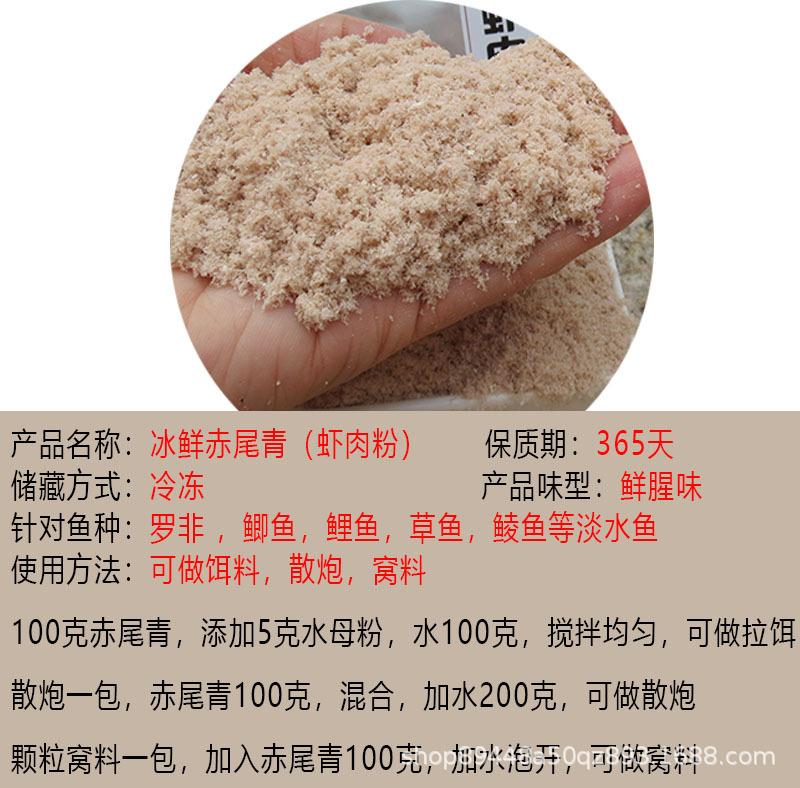详情3.jpg