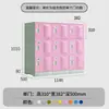 Gabinete de Plástico ABS para Mochilas de Estudiantes Gabinete de Almacenamiento para Salón de Clases de Escuela Primaria y Jardín de Infantes Casillero Colorido con Cerradura
