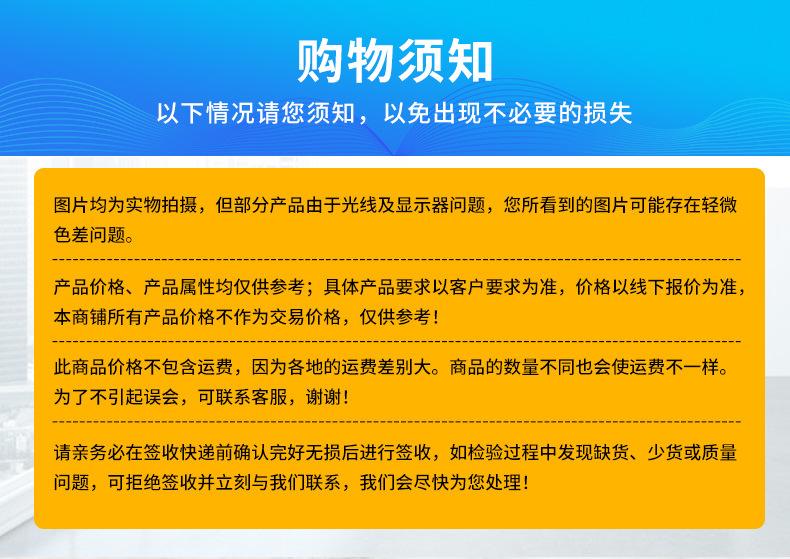 软式透水管1_10.jpg