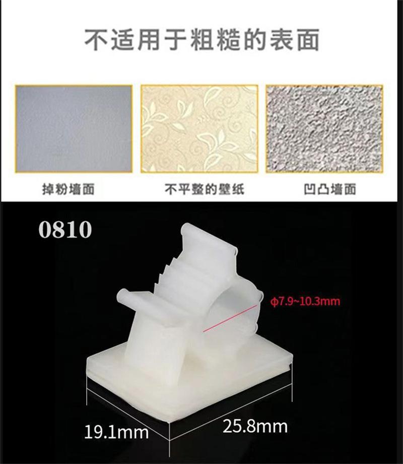 可调式固定座详情_09.jpg