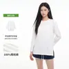 Camiseta lisa minimalista estilo japonês para mulheres, corte solto, gola redonda, emagrecedora, comprimento médio, algodão puro, mangas compridas, design único com fenda, peça básica fashion