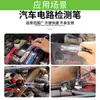 Probador de Voltaje Digital para Coche, Bolígrafo de Prueba LED, Detección de Fusibles de Circuito Automotriz, Herramienta Universal para Reparación de Electricistas