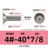 # 2 # Tornillos de Cabeza Plana Hexagonal de 10 Pulgadas Acero Inoxidable 304 Tornillos Americanos de Cabeza Avellanada Venta al por Mayor Pernos de Rosca Fina 1/4