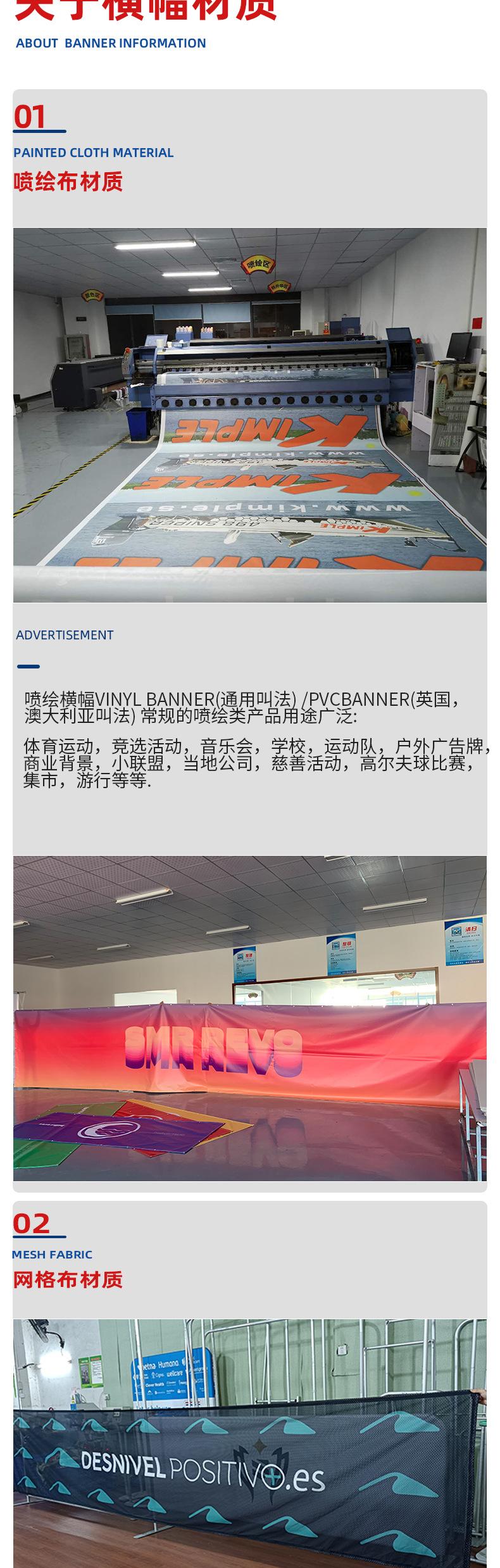 详情页_03.jpg