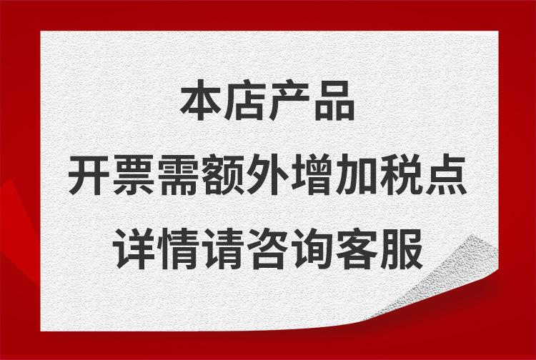 O1CN01CcRpv12B0SXvVr9Fg_!!3927