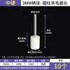 Broca de Pulido y Lijado de Lana con Vástago de 3/6 mm Cilíndrica Cónica en Forma de T Jade Esmeralda Pulido Fino de Espejo
