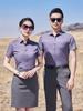 Ropa Formal de Cuello Blanco Profesional Corta para Hombres y Mujeres, Uniformes Lisos para Recepción de Hotel, Camisas de Manga Larga de Trabajo para Hotel, Nuevo Mesero de Algodón