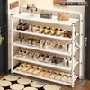 Zapatero plegable para entrada de casa, multicapa, sin necesidad de instalación, zapatero simple, estante para zapatos ahorrador de espacio para sala de estar