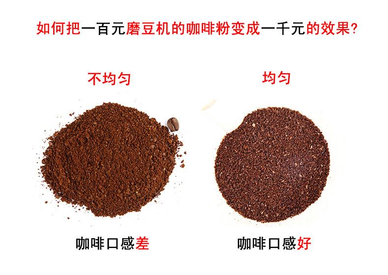 筛粉器04.jpg