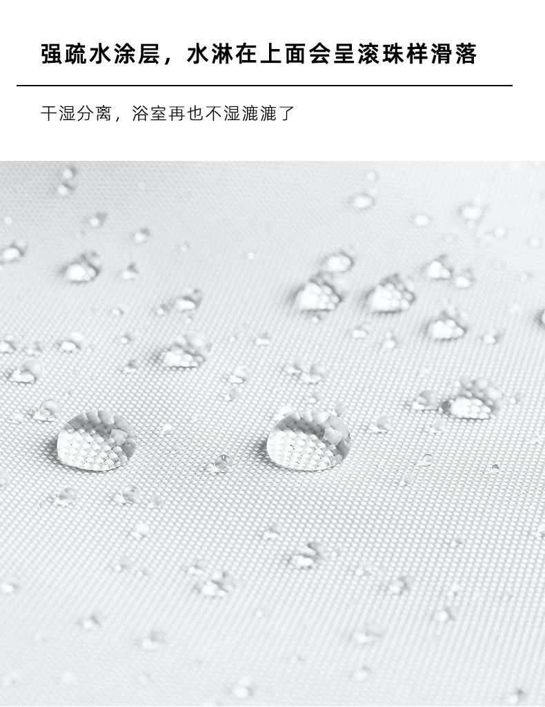 条纹流苏啊_07.jpg
