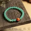 Pulsera de Jade Dorado Natural para Mujer, Nuevo Estilo Chino Retro Ágata Aventurina Color Caramelo Pulsera de Cuentas de Ábaco para Mujer con Cuenta Amarilla de Transferencia