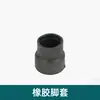 Accesorios para Banco de Trabajo Conectores Tubo Lean Accesorios para Barra de Línea Taza de Pie de Plástico Metal Accesorios de Unión Barra de Línea