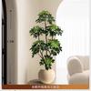 Simulación Planta Verde Pata de Pato Madera Lujo Ligero de Alta Gama Interior Sala de Estar Planta Verde Artificial en Maceta Planta Biónica Adornos Decorativos de Piso