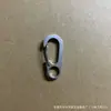 Clip de resorte de acero inoxidable 304 Llavero de liberación rápida EDC Mosquetón multifuncional portátil Mochila para exteriores Exterior