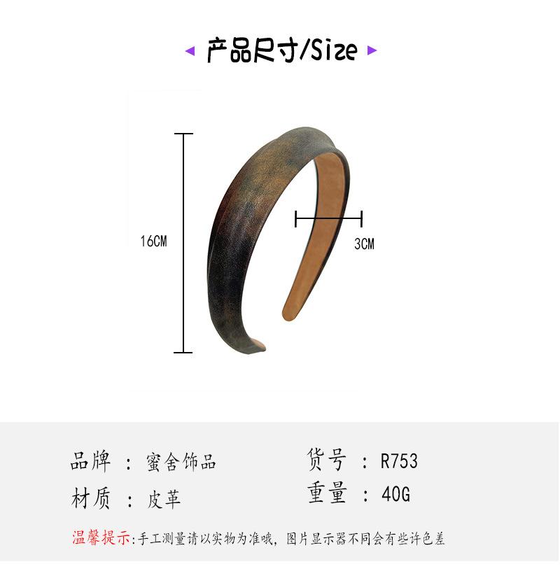 蜜舍.jpg