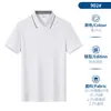 Ropa de Trabajo de Seda de Morera de Gama Alta de Manga Corta, Ropa de Trabajo de Poliéster-Algodón de Verano, Camisas Culturales Publicitarias, Playeras tipo Polo, Ropa de Trabajo Personalizada, Camisetas