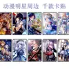 Pegatinas de Tarjeta de Genshin Impact, Tarjeta de Comida de Scaramouche, Pegatinas de Tarjeta de Autobús de Merchandising de Alhaitham 178-215 Tarjeta de Comida