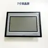 Controlador PLC Chinês Simples Programável Válvula Solenoide de Cilindro Multivias Controle Lógico de Tempo
