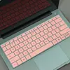 Adequado para Filme Protetor de Teclado e Capa contra Poeira para Laptop Huawei Matebook Pro 14.2 polegadas 2025