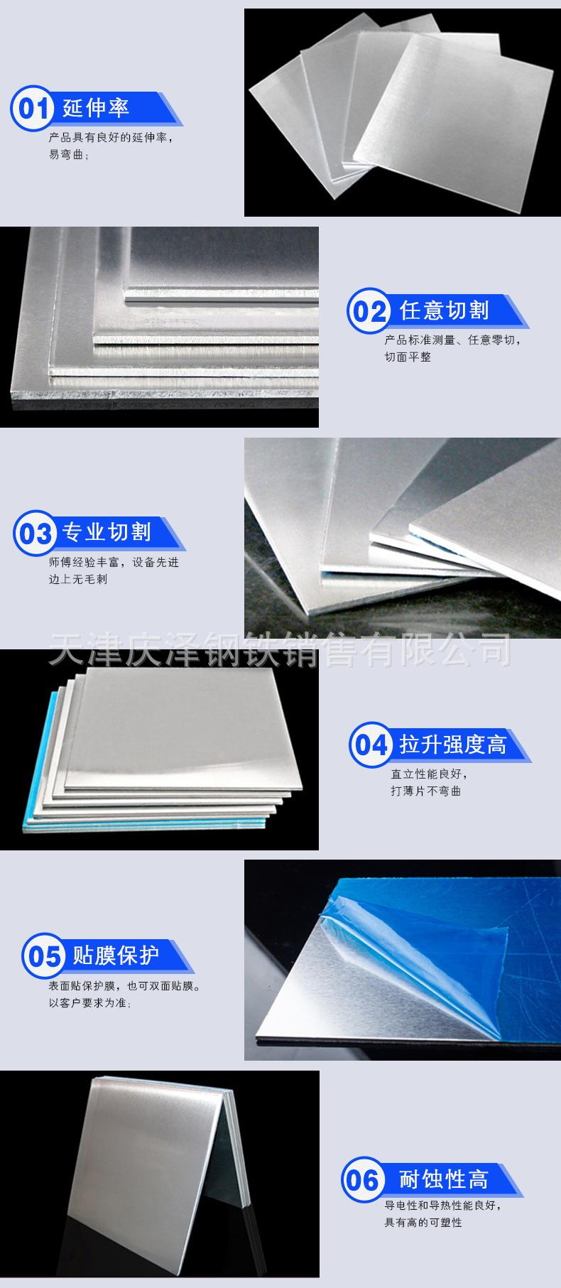 8216389912_1270225465