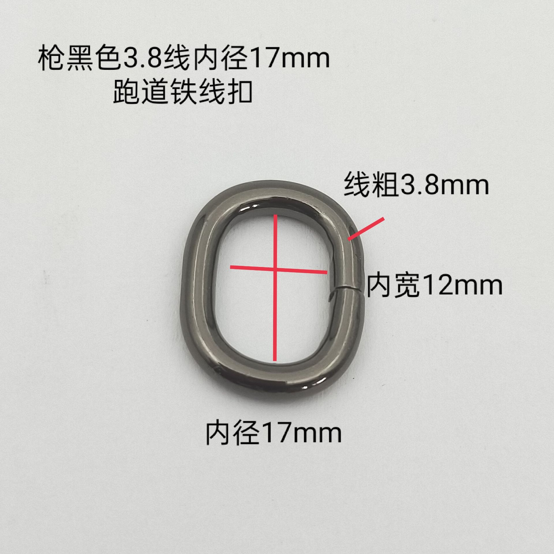 5分枪