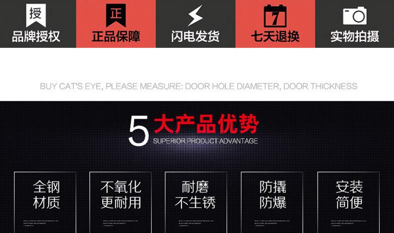 可调执手-内图_02.jpg