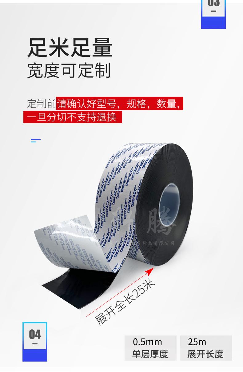 详情 (11).jpg