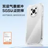 Adequado para Capa de Celular Transparente Honor X30 X30I/X30Max Airbag Canto Quatro Anti-Queda Tpu Estilo Simples