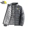 Jaqueta de Penas Masculina Casual Quente Leve de Material de Grafeno Transfronteiriça 80 Penas de Pato Branco Forrada com Lã para Meia-Idade e Idosos Roupa de Inverno