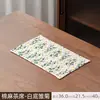 Esterilla de Té Zen Estilo Chino, Esterilla Pequeña de Satén para Té, Esterilla Impermeable de Gama Alta para el Hogar, Esterilla de Secado de Doble Cara para Preparación de Té, Esterilla de Mantel