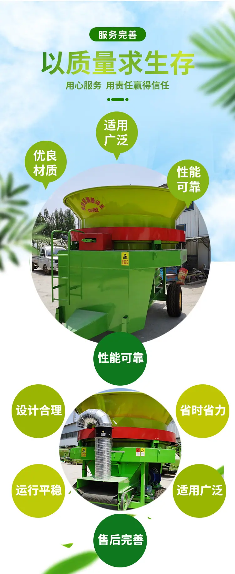 圆盘粉碎机_03.jpg