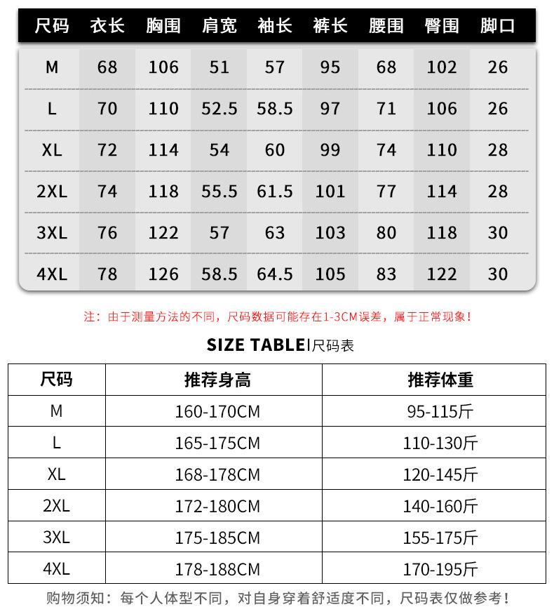 D02 rejilla para raqueta colgante_07.jpg