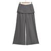 Pantalones y Faldas Falsos de Dos Piezas con Superposición de Diseño de Vanguardia, Micro-elásticos, Holgados, Casuales, Pantalones de Trabajo de Pierna Ancha con Cordón, Pantalones tipo Canguro para Mujer