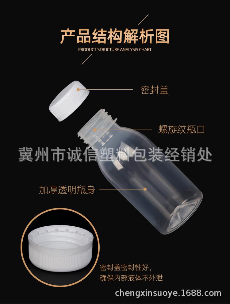 详情_07.jpg