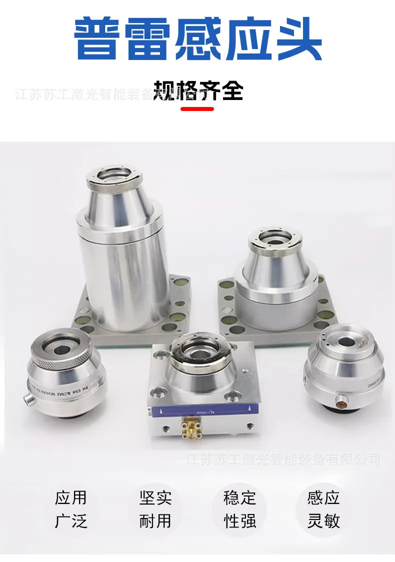 详情_01.jpg