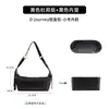 [Solo bolsa interior - bolsa exterior no incluida] Bolsa para lonchera Dio.r D-journey hecha de papel DuPont para almacenamiento