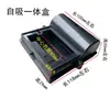 Caja de Plástico para Accesorios de Motor Monofásico Caja de Capacitor 220V Caja para Bomba Autocebante Doméstica Tornillo Bomba de Aire Máquina de Limpieza Caja para Textiles
