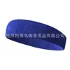Diadema Deportiva para Mujer, Diadema Absorbente de Sudor para Correr, Pañuelo para la Cabeza de Fitness, Diadema, Banda Anti-Sudor y Anti-Transpiración, Diadema para Hombre para Uso al Aire Libre