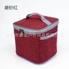 2021 Nuevo juego de bolsa de almacenamiento para tarros de condimentos de picnic y camping, bolsa para cubiertos portátil, ventas directas de fábrica