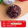 Papel de Empaque para Bolas de Sésamo Negro, Papel de Aluminio Dorado, Empaque de Pastillas de Chocolate de Foie Gras, Papel de Aluminio Especial, Papel de Aluminio de Grado Alimenticio