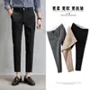 Estação Europeia Calças de terno pequeno Calças masculinas na altura do tornozelo Tubo reto Slim-fit Small-foot Casual Estilo coreano Casual Pingente Calças de terno masculino
