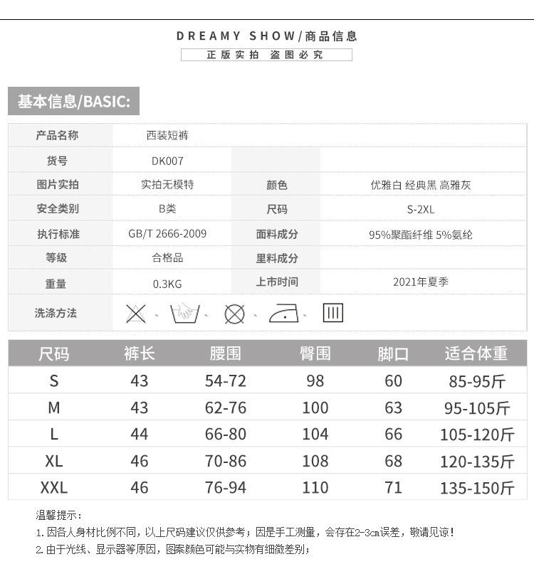 最终-1_01.jpg
