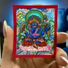 Gran Venta Tíbet Nepalero Puro Pintado a Mano Thangka Ocho Guardianes del Zodíaco Núcleo de Tarjeta 4*5