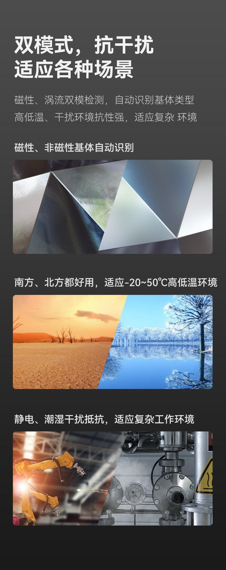 详情-08.jpg