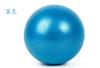 Mini pelota de pilates para perseguir sueños 25cm pelota de fitness pelota de paja de PVC 23cm pelota esmerilada para cadera