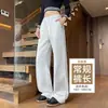 Pantalones de pierna estrecha tipo plátano, pantalones de pierna ancha para mujer, otoño/invierno, petite, casual, de pierna recta, pantalones deportivos, con terciopelo, engrosados, con caída, pantalones de chándal